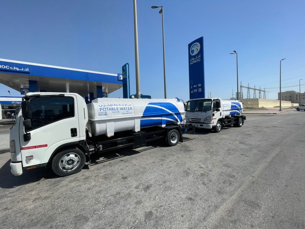 وايت ماء بالدمام